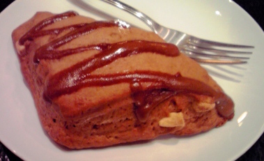 スターバックスVIARスコーン写真